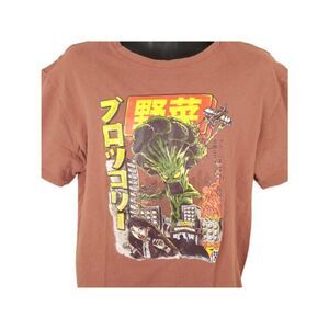 Broccozilla T Shirt Mens Size Large Brown Japanese Kaiju Monster
